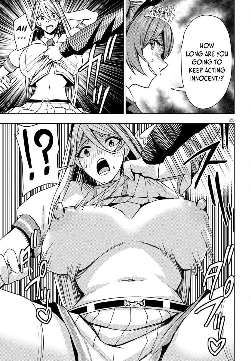 Read Tsuma ka Shi ka Manga Online