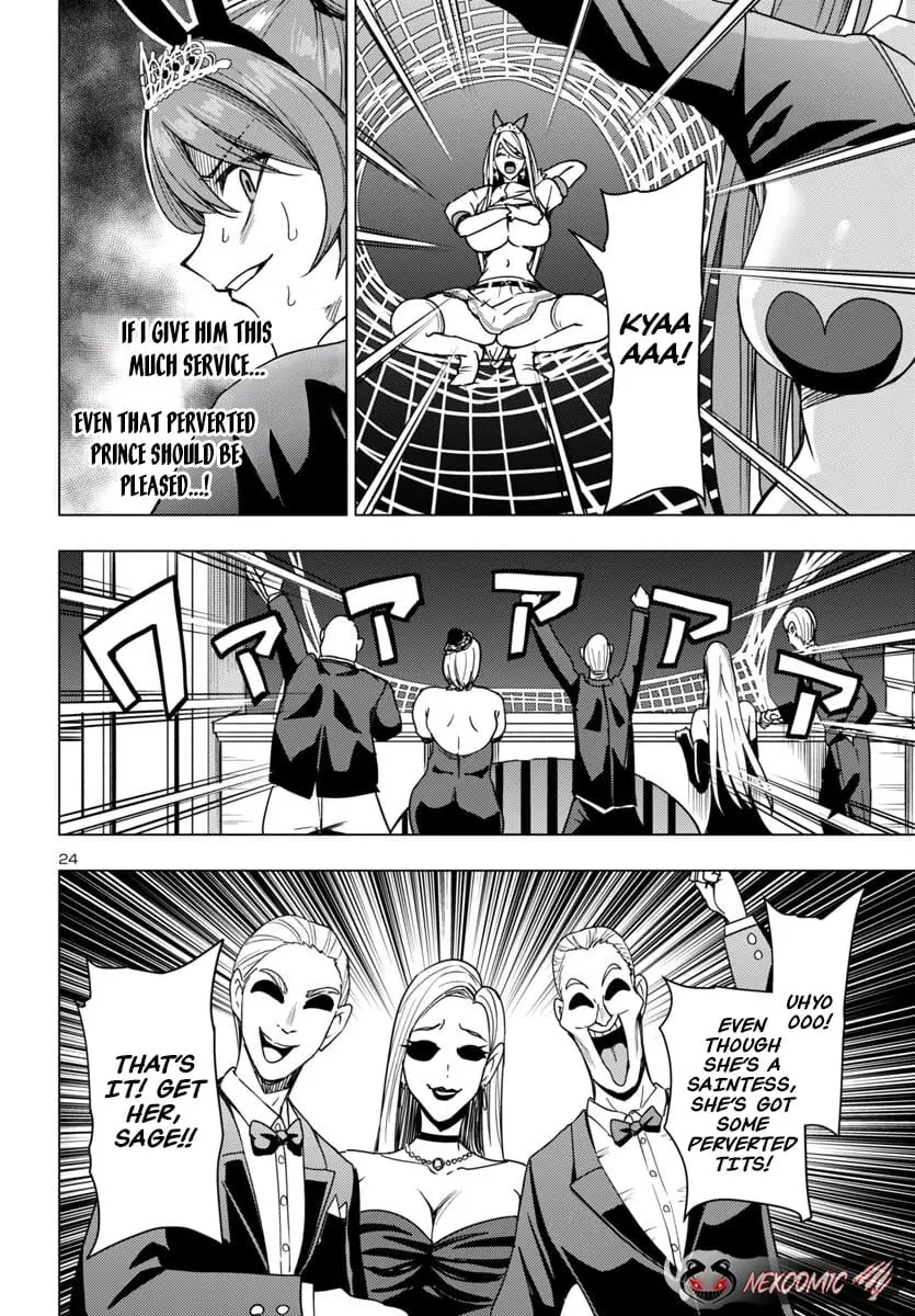 Read Tsuma ka Shi ka Manga Online