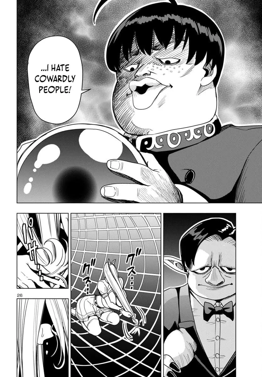 Read Tsuma ka Shi ka Manga Online
