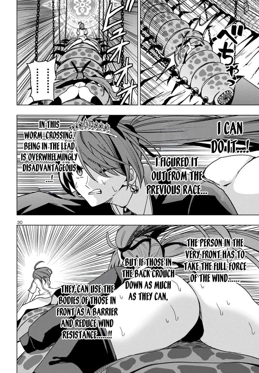 Read Tsuma ka Shi ka Manga Online