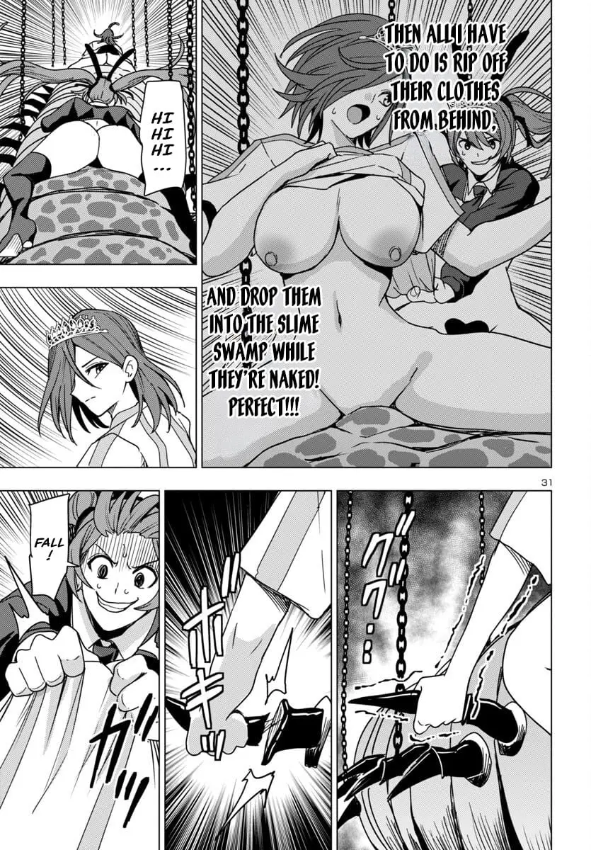 Read Tsuma ka Shi ka Manga Online