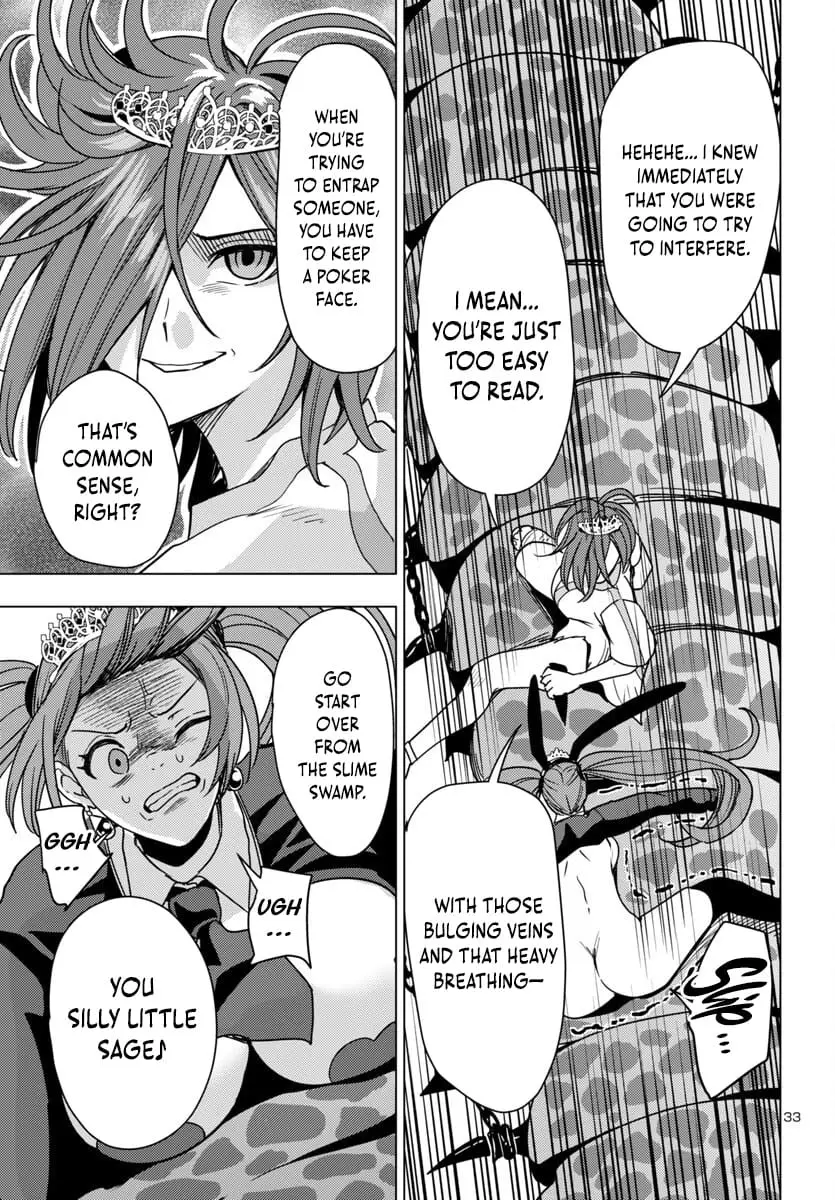 Read Tsuma ka Shi ka Manga Online
