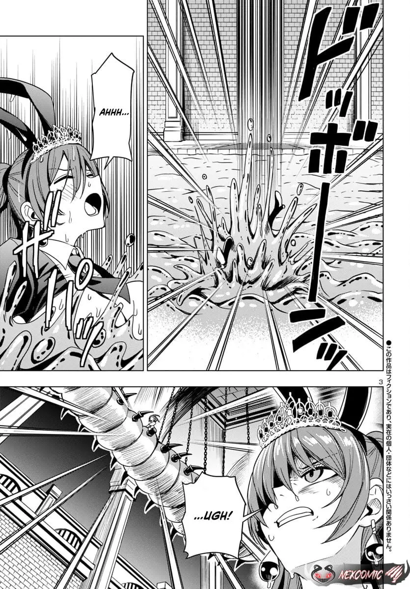 Read Tsuma ka Shi ka Manga Online