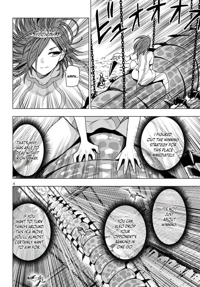 Read Tsuma ka Shi ka Manga Online