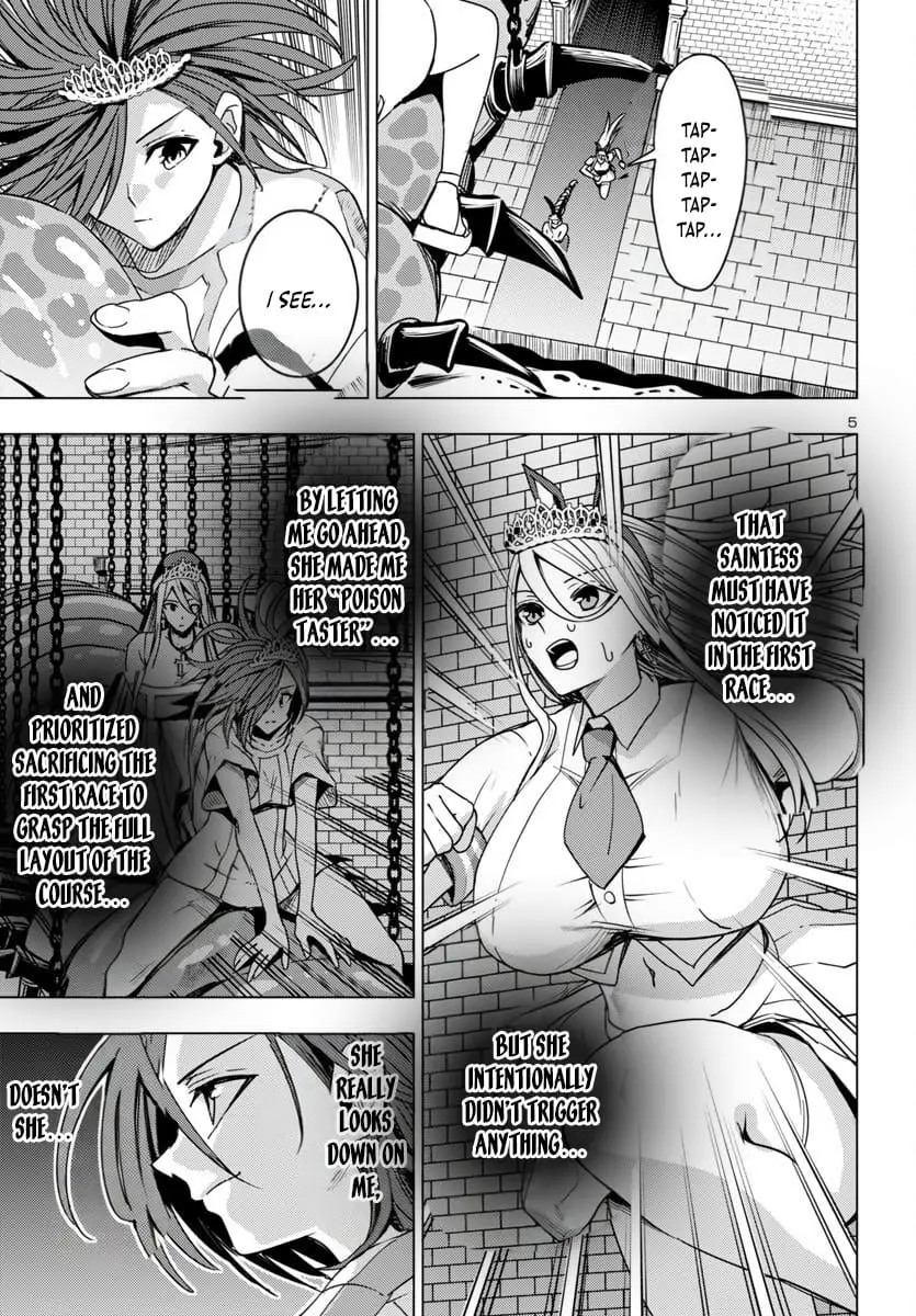 Read Tsuma ka Shi ka Manga Online