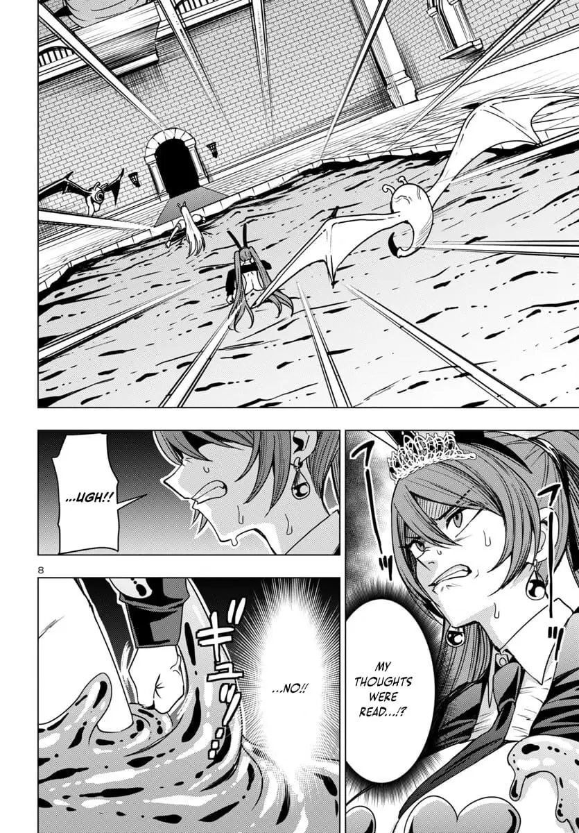 Read Tsuma ka Shi ka Manga Online