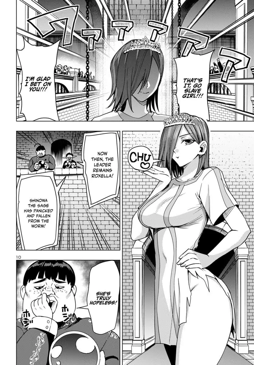 Read Tsuma ka Shi ka Manga Online