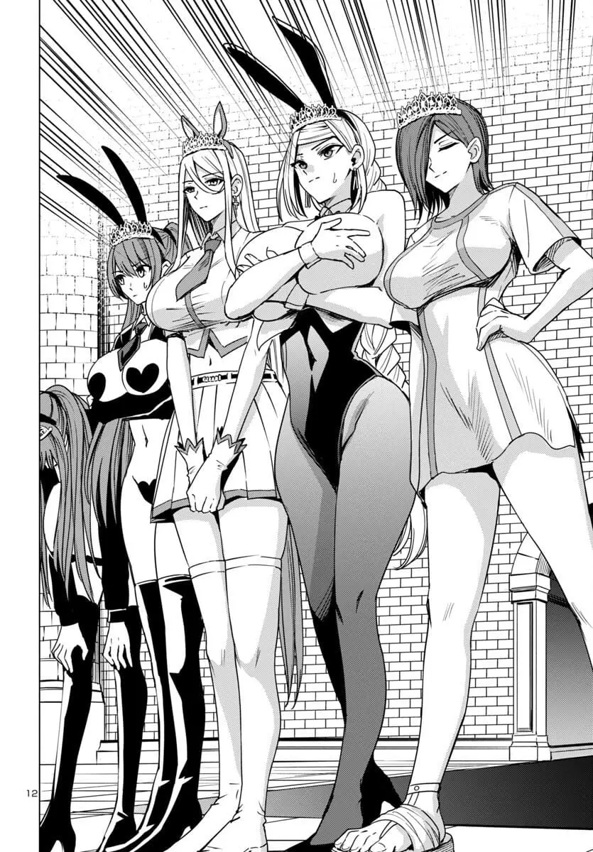 Read Tsuma ka Shi ka Manga Online