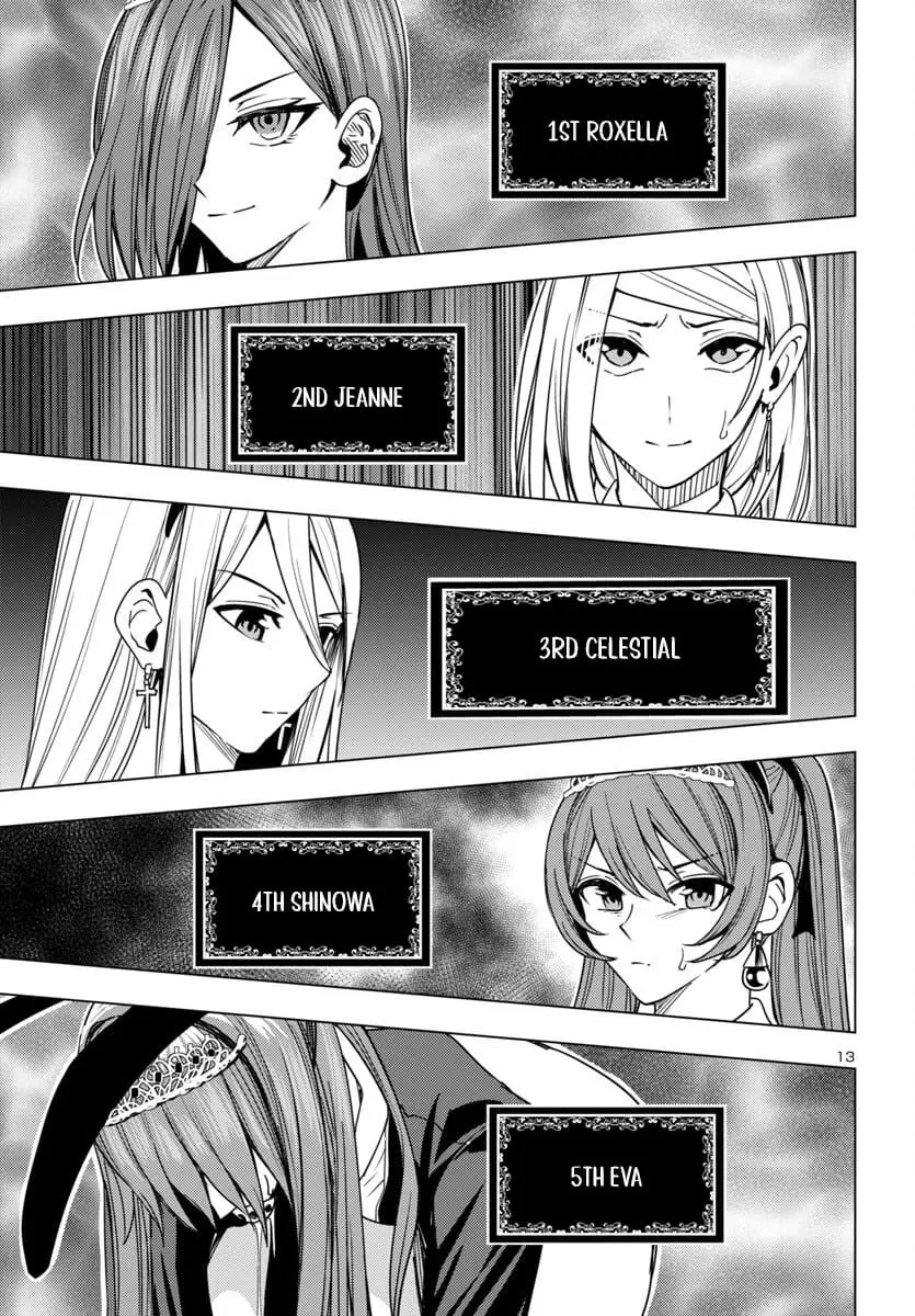 Read Tsuma ka Shi ka Manga Online