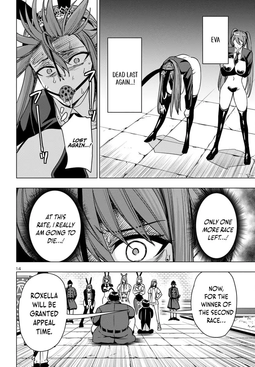 Read Tsuma ka Shi ka Manga Online