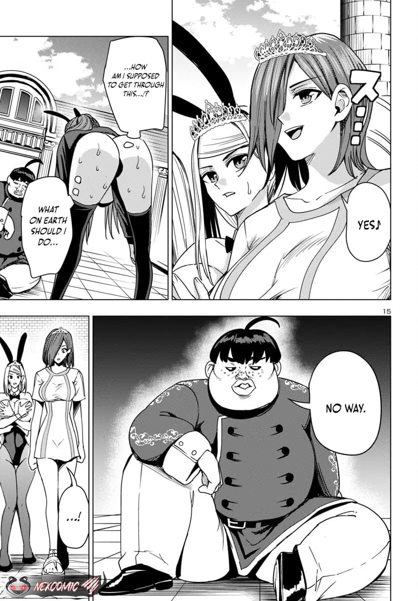 Read Tsuma ka Shi ka Manga Online