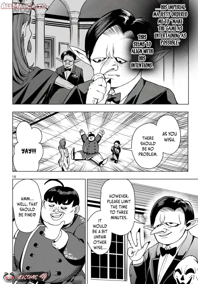 Read Tsuma ka Shi ka Manga Online