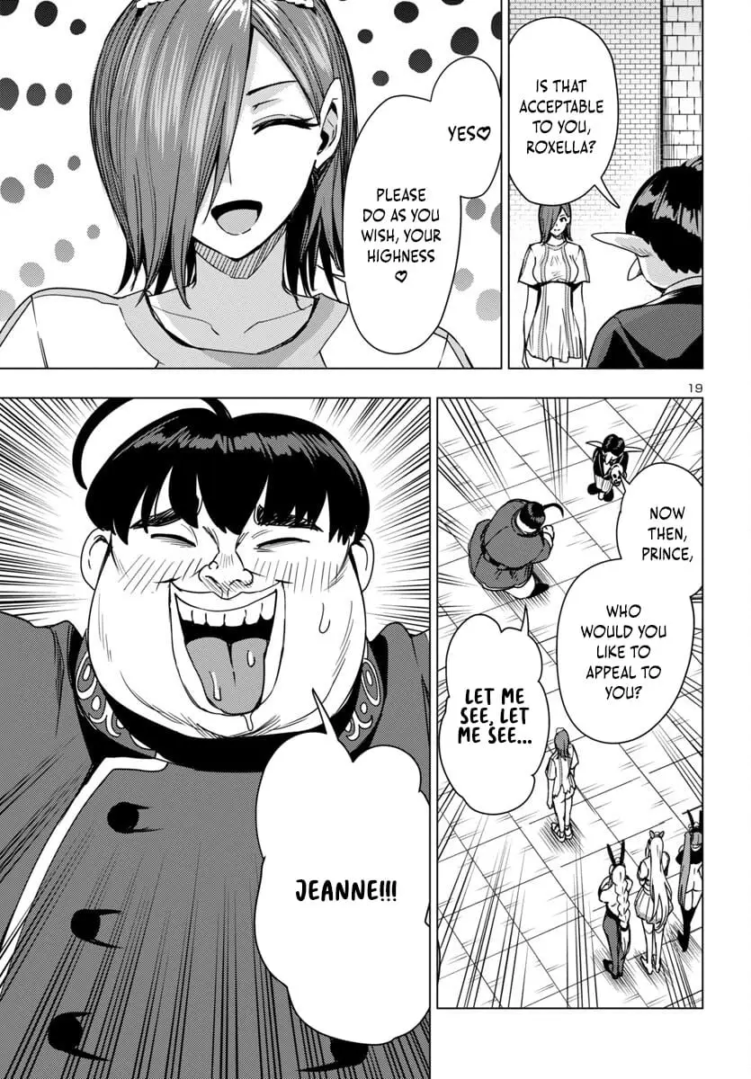 Read Tsuma ka Shi ka Manga Online