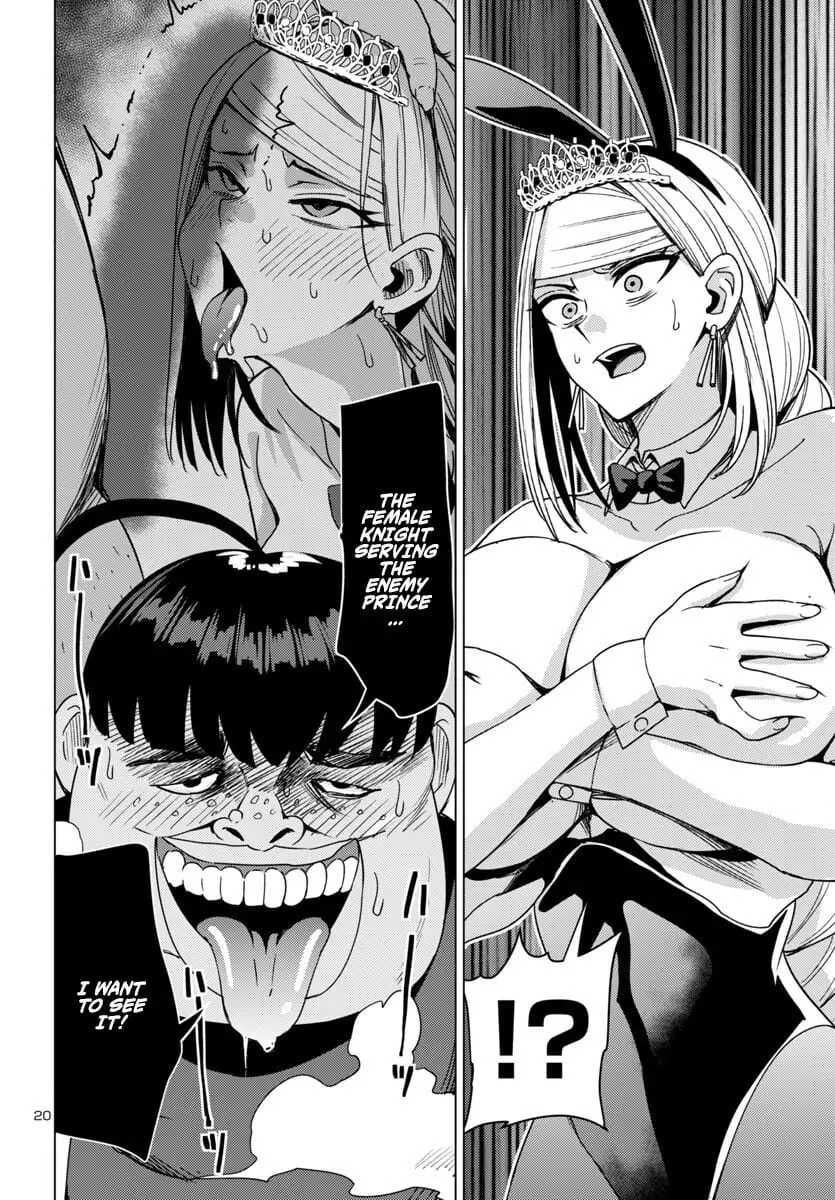 Read Tsuma ka Shi ka Manga Online