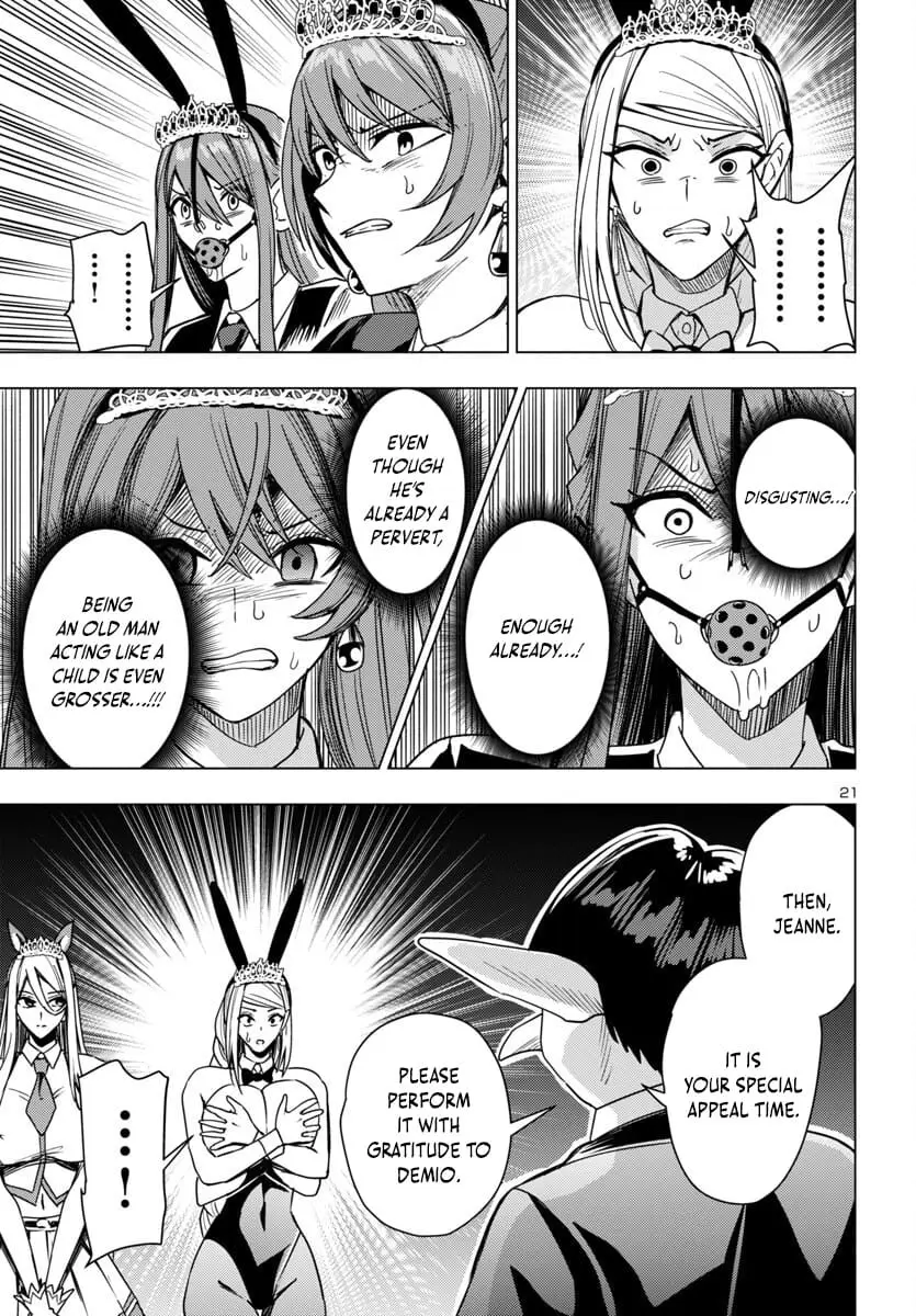Read Tsuma ka Shi ka Manga Online
