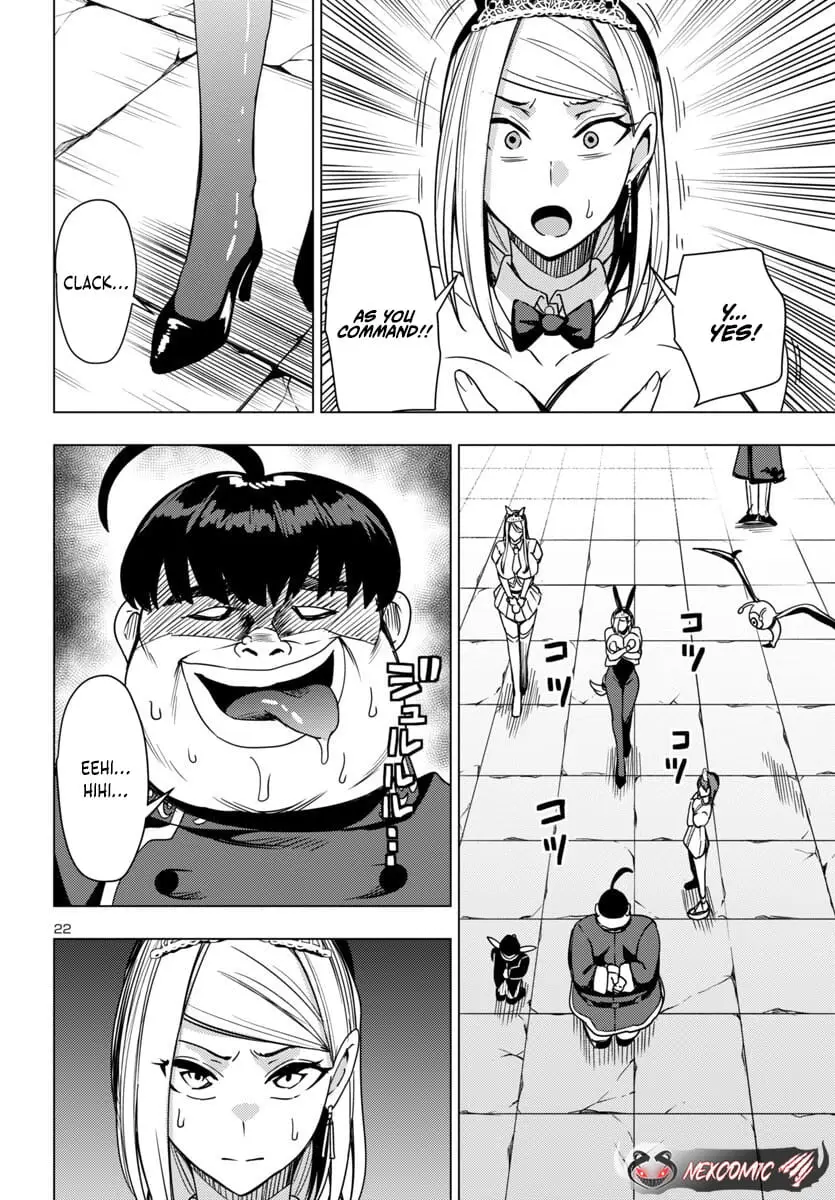 Read Tsuma ka Shi ka Manga Online