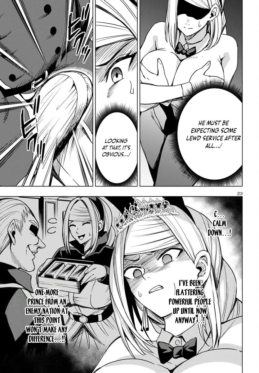 Read Tsuma ka Shi ka Manga Online