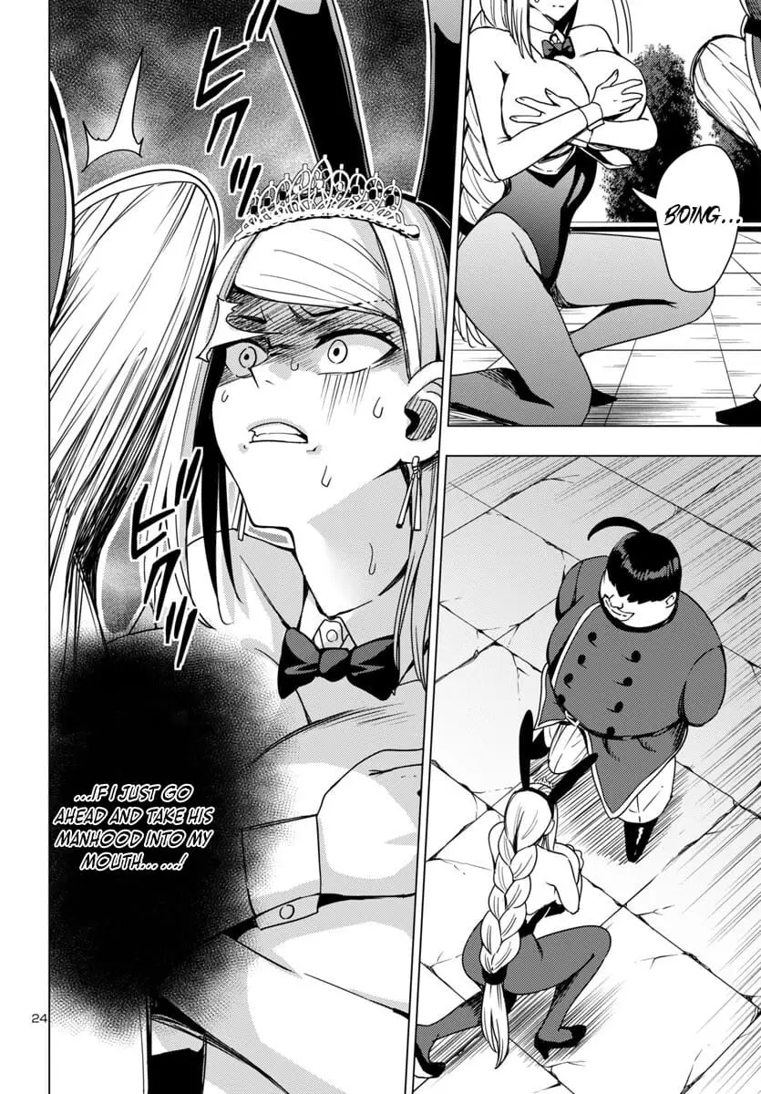Read Tsuma ka Shi ka Manga Online