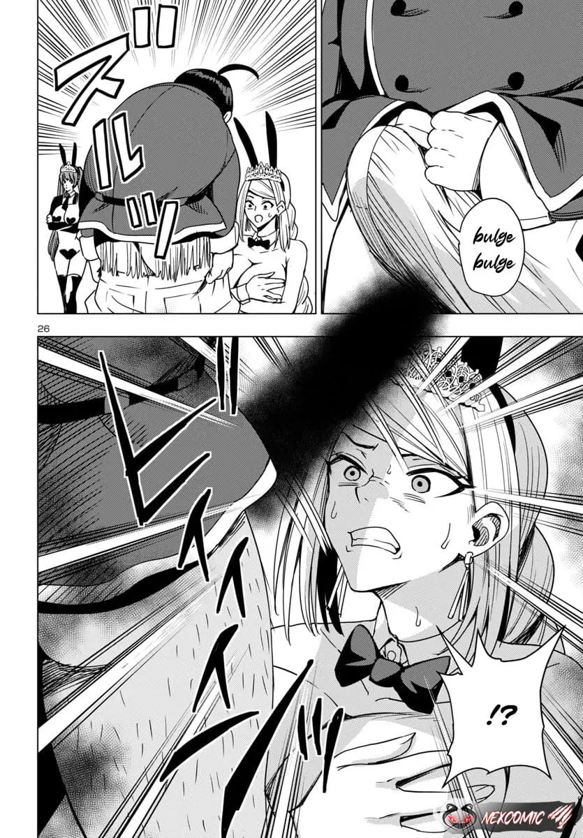 Read Tsuma ka Shi ka Manga Online