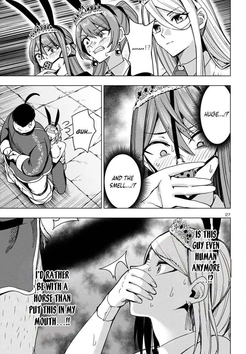 Read Tsuma ka Shi ka Manga Online