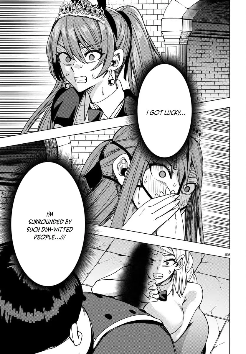 Read Tsuma ka Shi ka Manga Online
