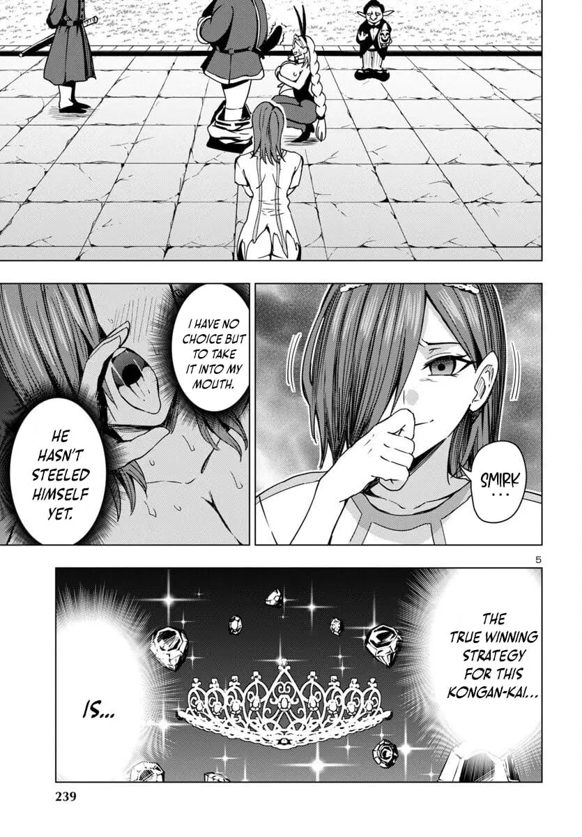 Read Tsuma ka Shi ka Manga Online