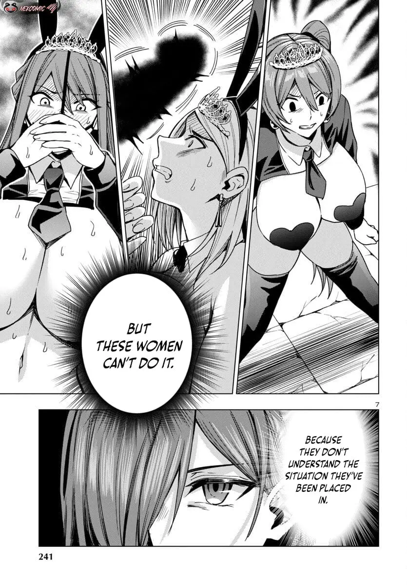 Read Tsuma ka Shi ka Manga Online