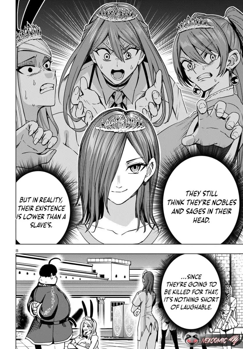 Read Tsuma ka Shi ka Manga Online