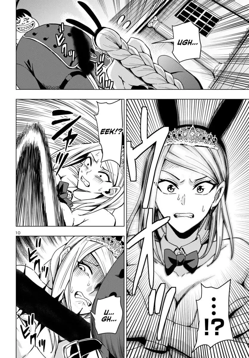 Read Tsuma ka Shi ka Manga Online