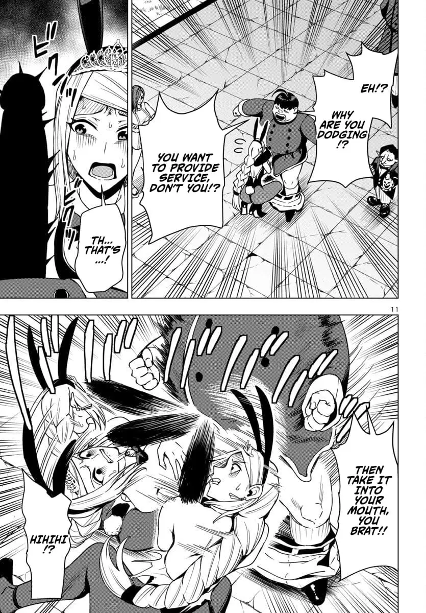 Read Tsuma ka Shi ka Manga Online