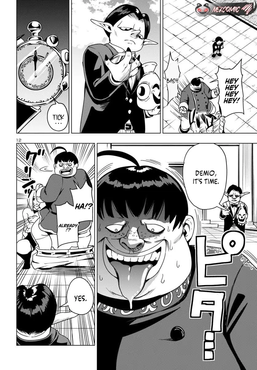 Read Tsuma ka Shi ka Manga Online