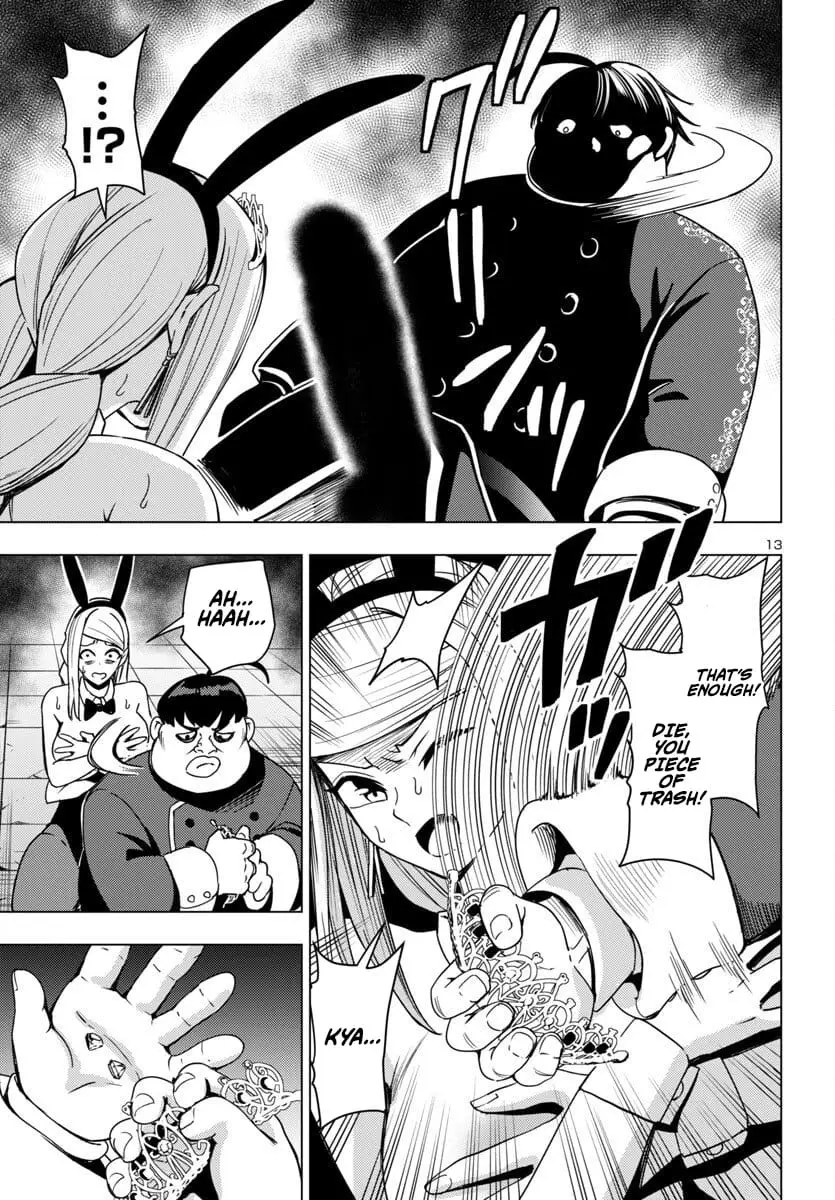 Read Tsuma ka Shi ka Manga Online