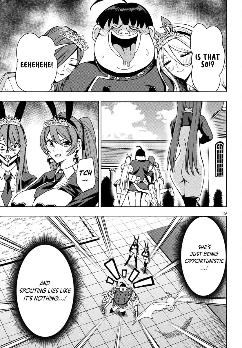 Read Tsuma ka Shi ka Manga Online