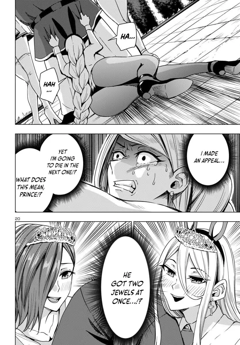 Read Tsuma ka Shi ka Manga Online
