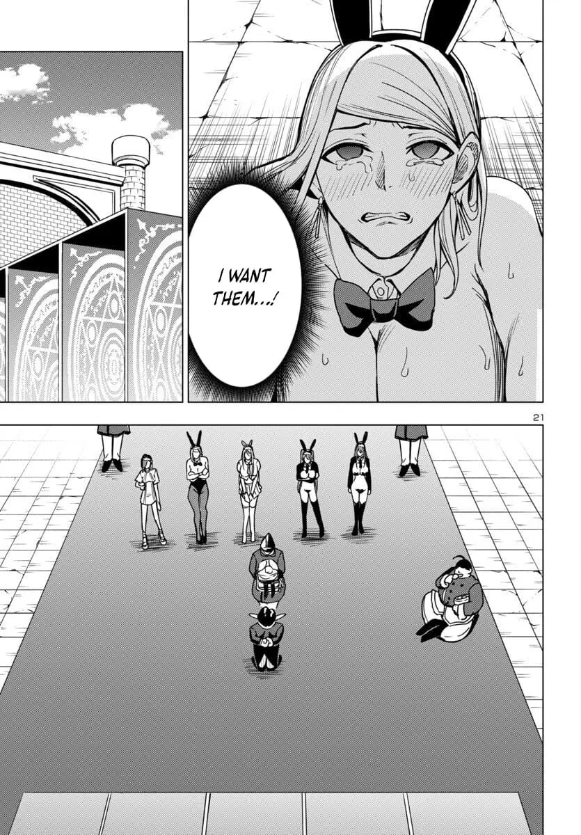 Read Tsuma ka Shi ka Manga Online