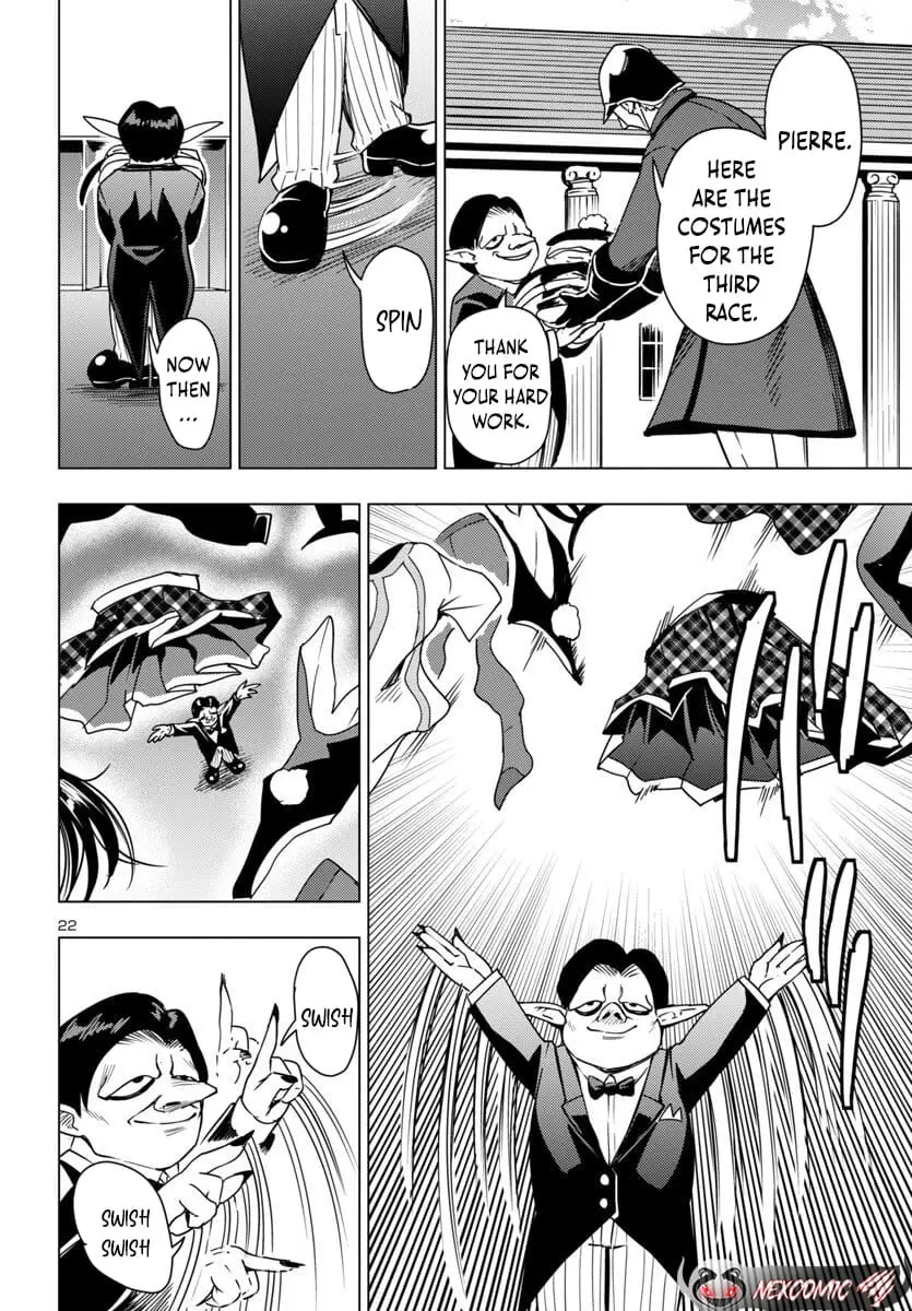 Read Tsuma ka Shi ka Manga Online