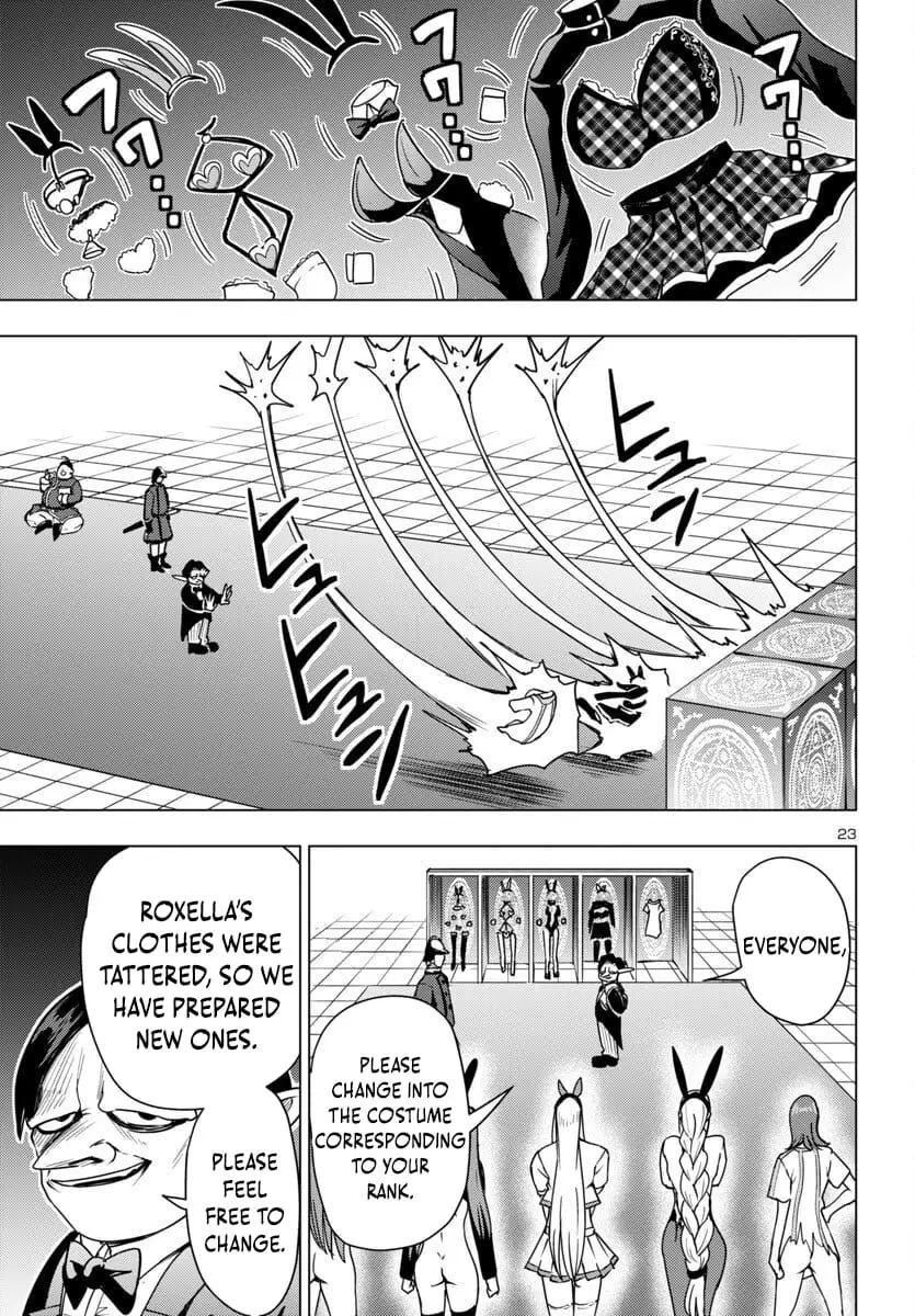 Read Tsuma ka Shi ka Manga Online
