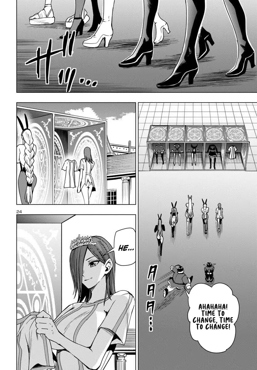 Read Tsuma ka Shi ka Manga Online