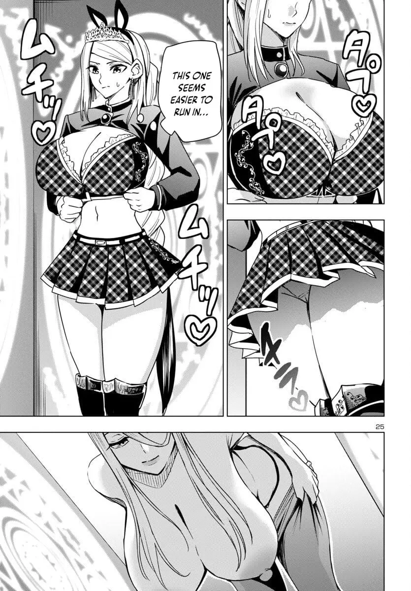 Read Tsuma ka Shi ka Manga Online