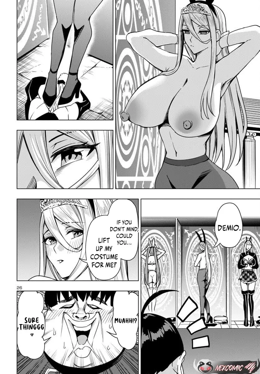 Read Tsuma ka Shi ka Manga Online