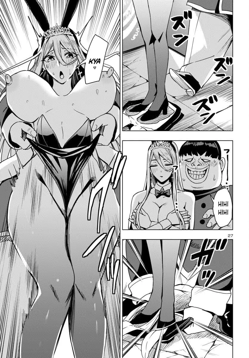 Read Tsuma ka Shi ka Manga Online