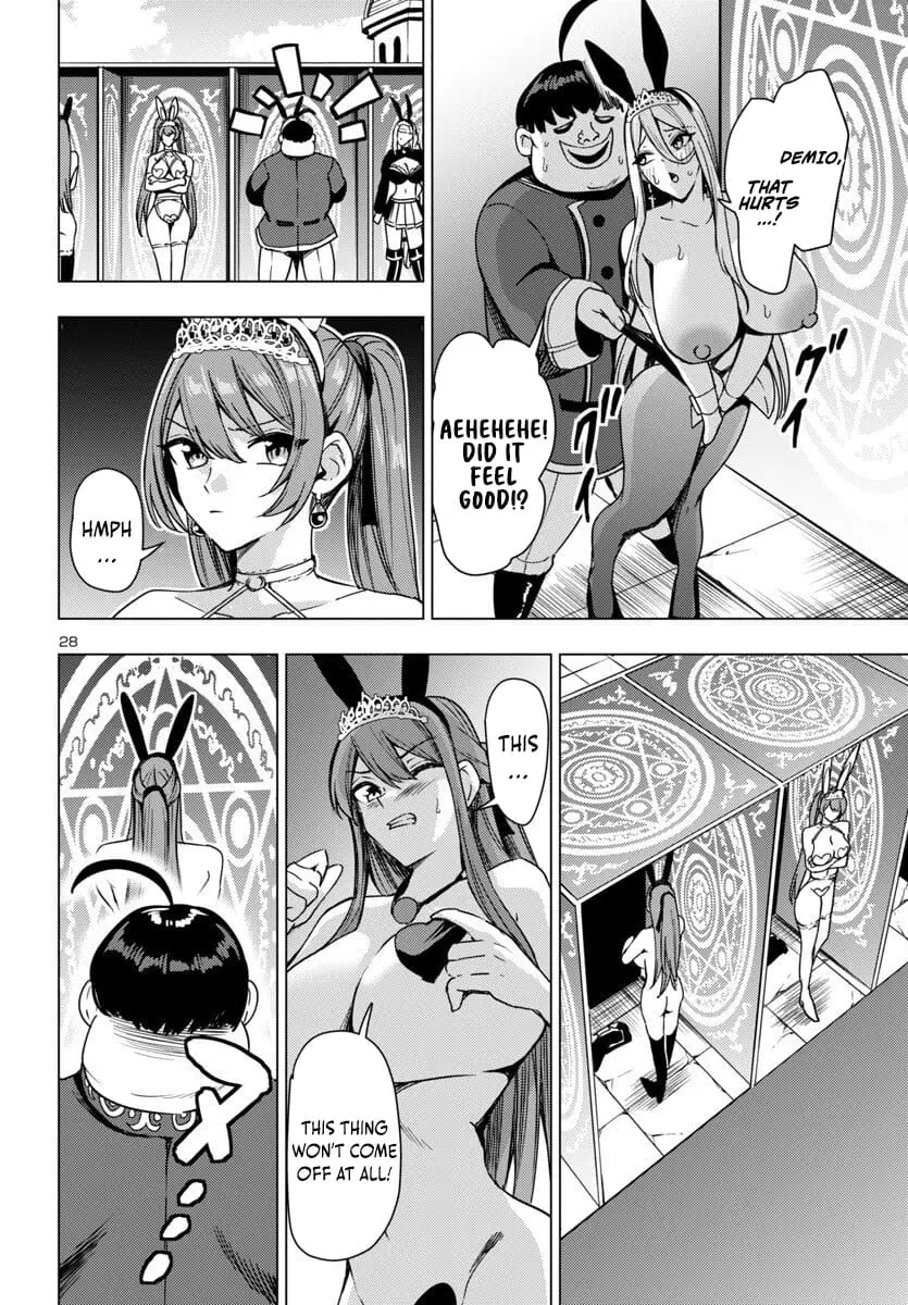 Read Tsuma ka Shi ka Manga Online