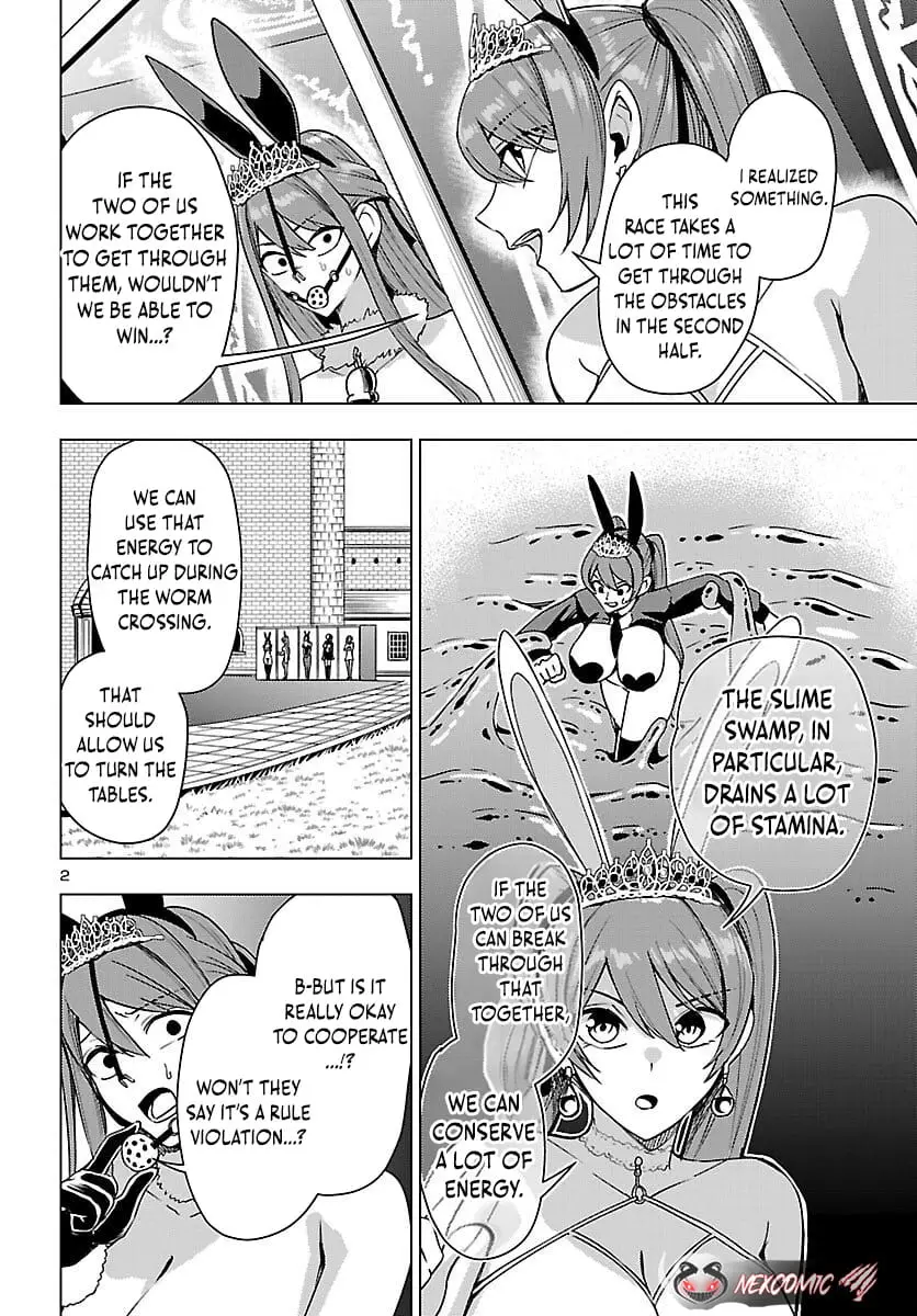 Read Tsuma ka Shi ka Manga Online