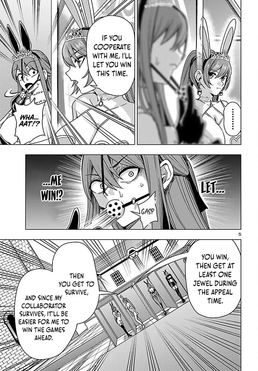 Read Tsuma ka Shi ka Manga Online