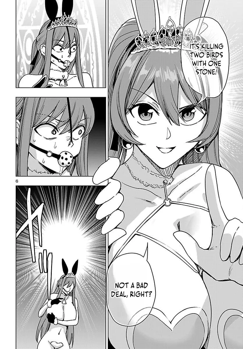 Read Tsuma ka Shi ka Manga Online
