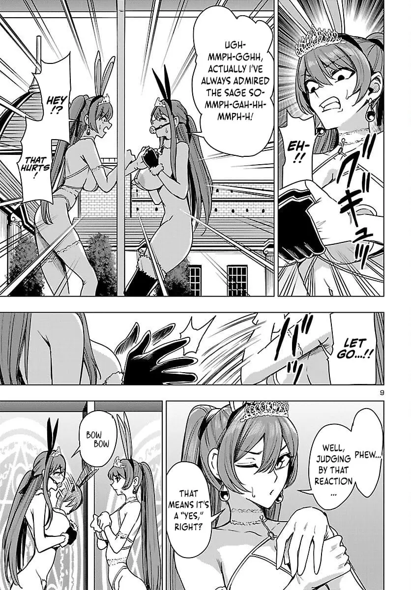 Read Tsuma ka Shi ka Manga Online