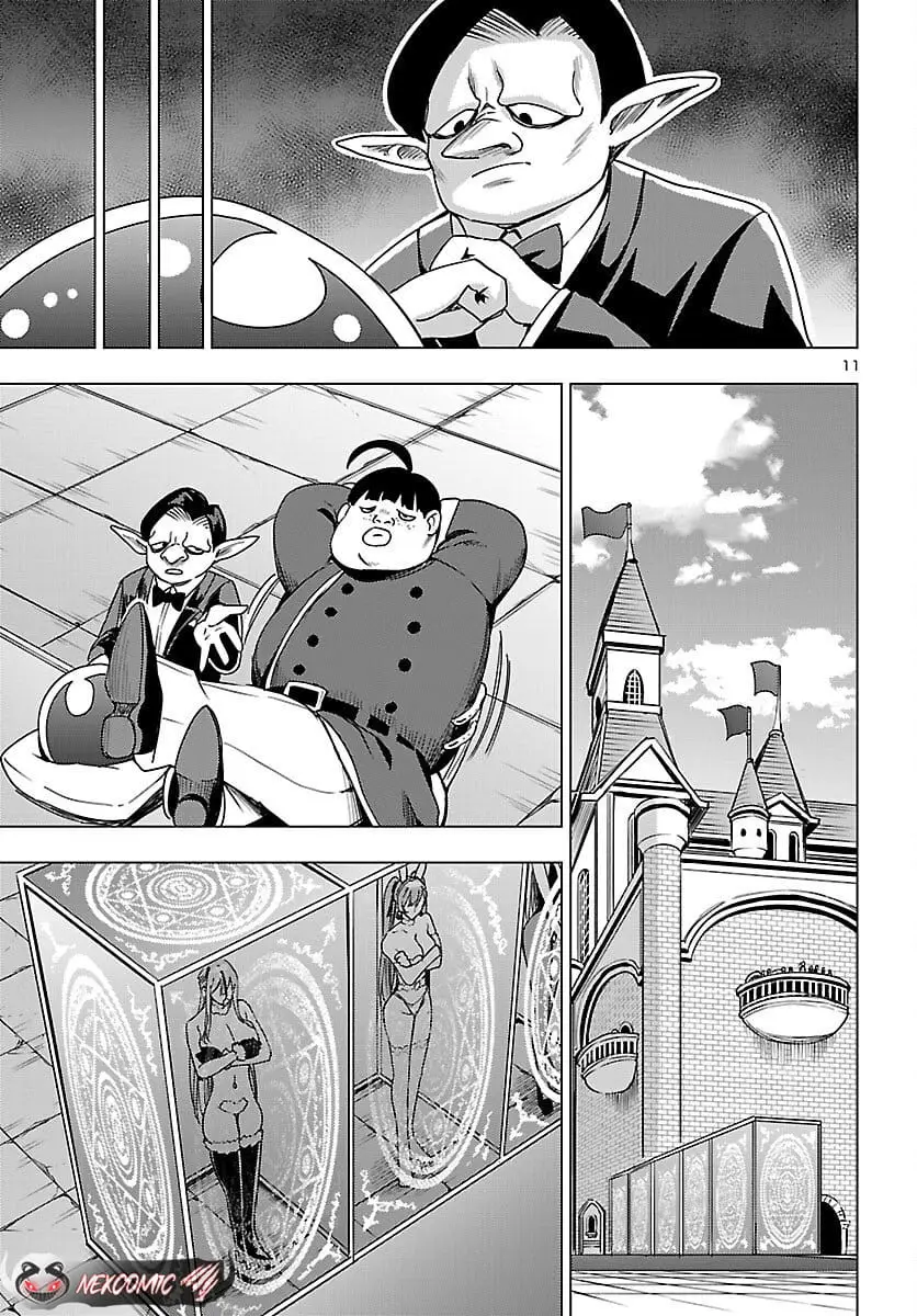 Read Tsuma ka Shi ka Manga Online