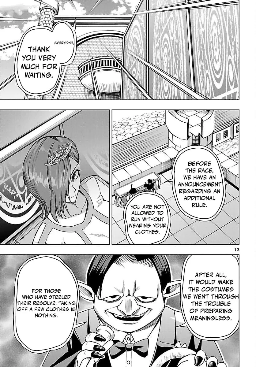 Read Tsuma ka Shi ka Manga Online