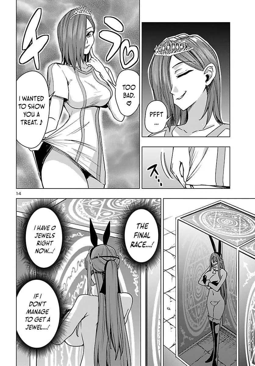 Read Tsuma ka Shi ka Manga Online