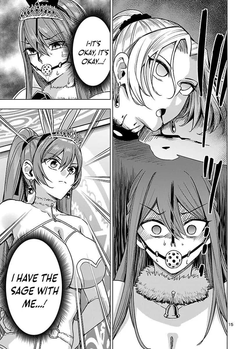 Read Tsuma ka Shi ka Manga Online